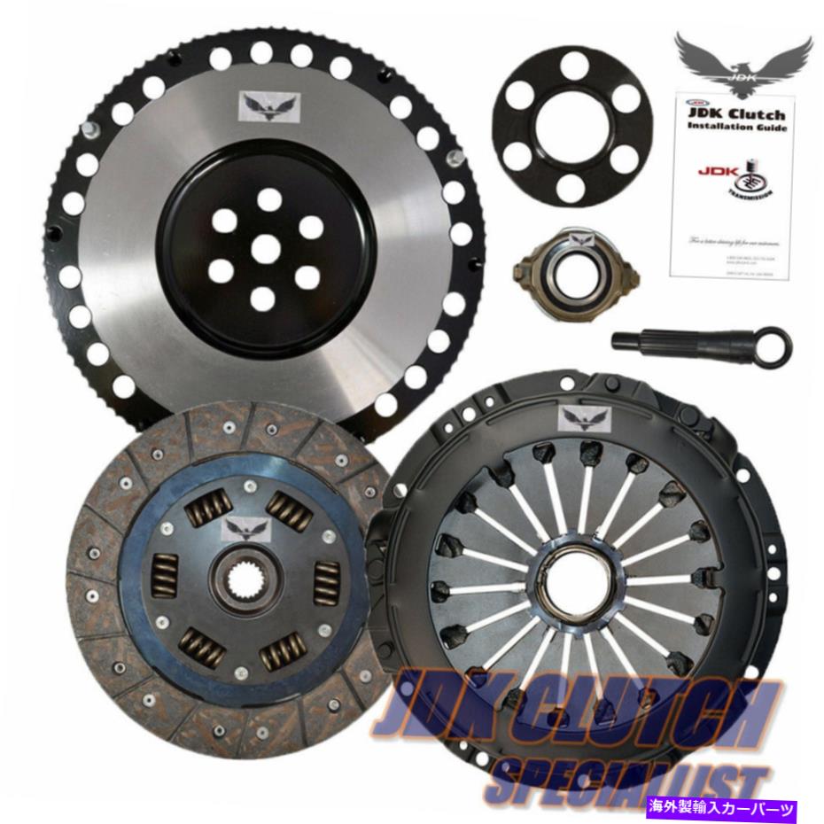 clutch kit JDステージ2ストリートクラッチキット＆Chromoly Flywheel for 1997-2008 Tiburon 1.8L 2.0L JD STAGE 2 STREET CLUTCH KIT & CHROMOLY FLYWHEEL for 1997-2008 TIBURON 1.8L 2.0L【並行輸入品】