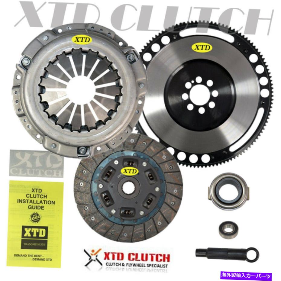 【楽天市場】clutch kit XTD有機クラッチ＆10LBSフライホイールキットプレリュードアコード2.2L 2.3L XTD ORGANIC CLUTCH & 10LBS