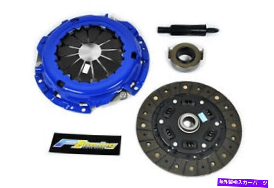 clutch kit FXステージ2クラッチキットフィット1988-1989ホンダプレリードS SI 4WS COUPE 2.0L FX STAGE 2 CLUTCH KIT fits 1988-1989 HONDA PRELUDE S Si 4WS COUPE 2.0L【並行輸入品】