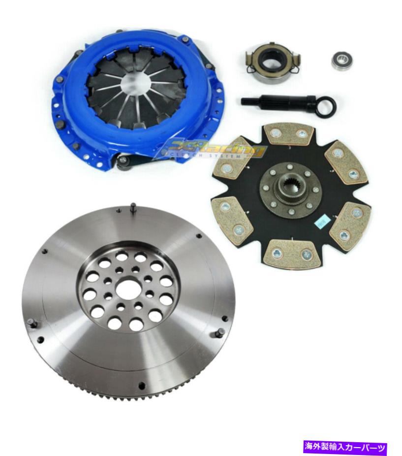 clutch kit FX HDステージ4クラッチキット+ Chromoly Flywheel 09-13カローラマトリックスVibe 1.8L FX HD STAGE 4 CLUTCH KIT+CHROMOLY FLYWHEEL for 09-13 COROLLA MATRIX VIBE 1.8L【並行輸入品】｜Us Custom Parts Shop USDM