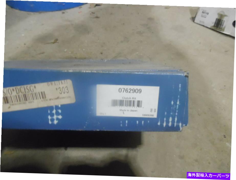 clutch kit 1996 Honda Accord Clutch Kit 0762909 1996 Honda Accord Clutch Kit 0762909【並行輸入品】 37,567円