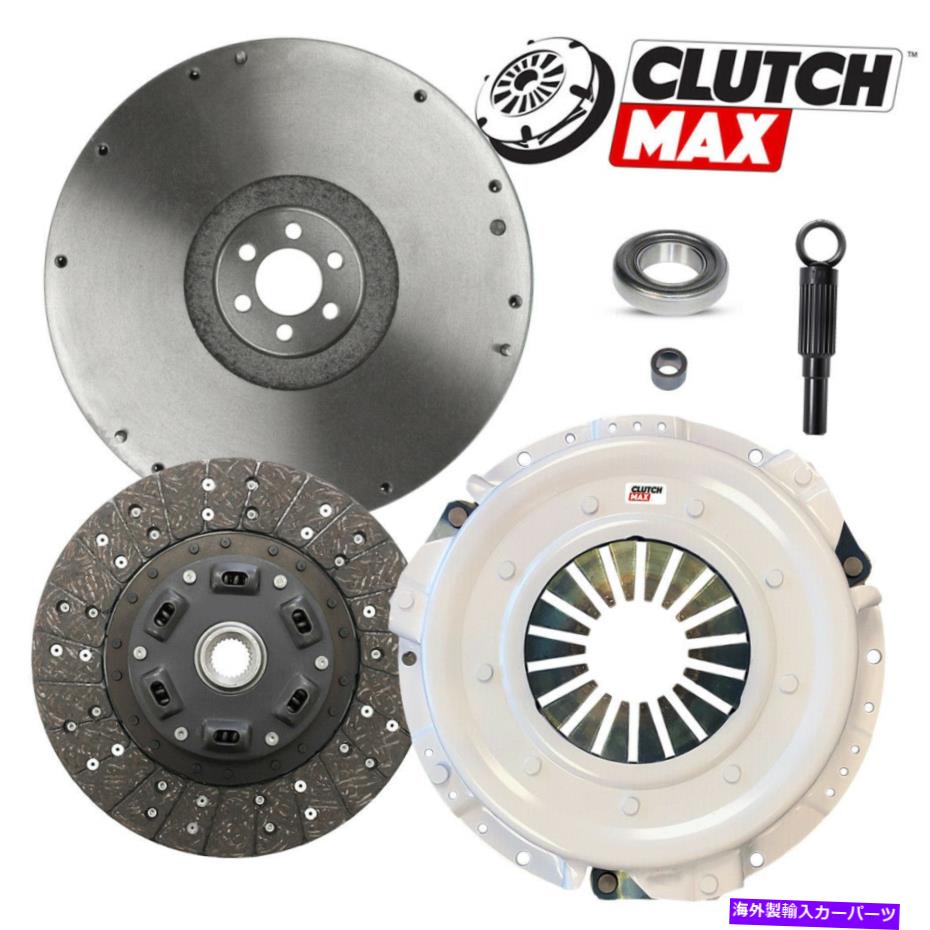 clutch kit ステージ1 HDクラッチキット+フライホイールフィット86-96日産パスファインダーピックアップD21 3.0L 3.3L STAGE 1 HD CLUTCH KIT+FLYWHEEL fits 86-96 NISSAN PATHFINDER PICKUP D21 3.0L 3.3L【並行輸入品】