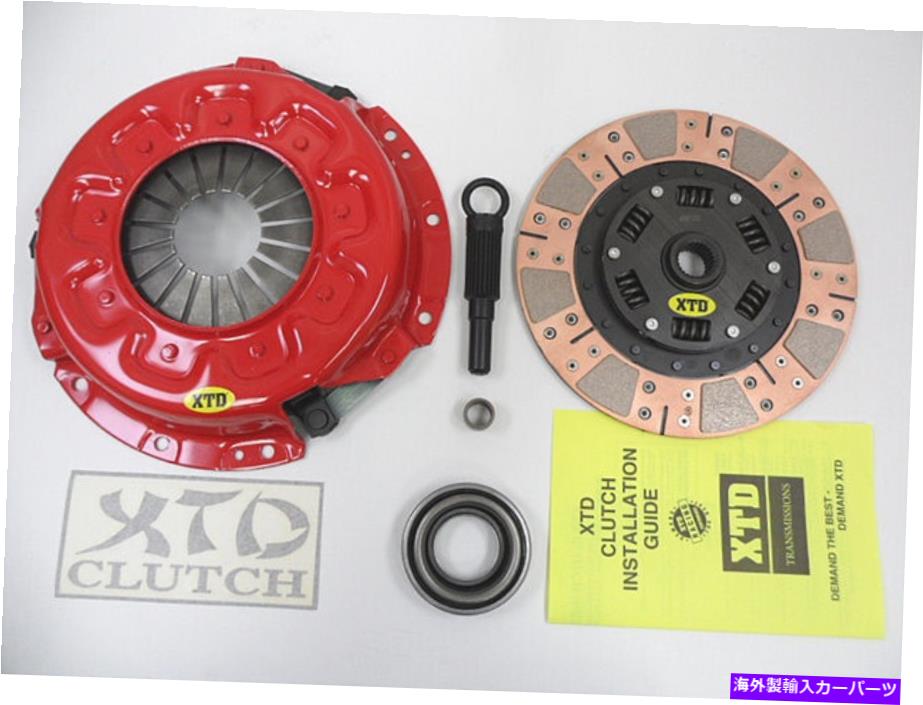clutch kit XTDステージ3デュアルフリクションクラッチキット90-96 300Zx非ターボVG30DE XTD STAGE 3 DUAL FRICTION CLUTCH KIT FOR 90-96 300ZX NON TURBO VG30DE【並行輸入品】｜Us Custom Parts Shop USDM