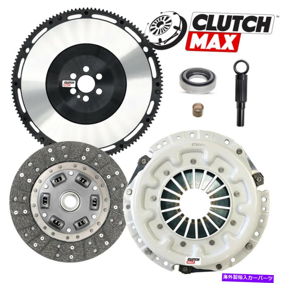 clutch kit 日産スカイラインRB20DET RB25DET RWD 5-SPD用ステージ1クラッチキット+ Prolite Flywheel STAGE 1 CLUTCH KIT+PROLITE FLYWHEEL for NISSAN SKYLINE RB20DET RB25DET RWD 5-SPD【並行輸入品】
