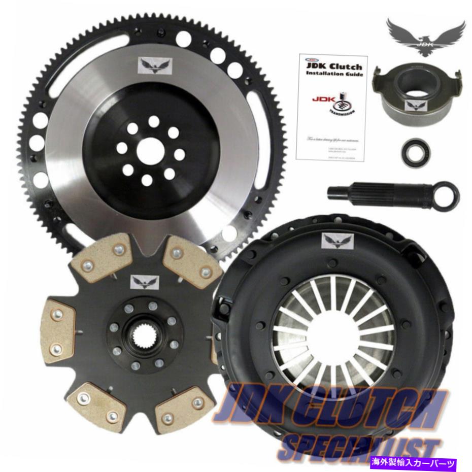 clutch kit Integra Civic Si del Sol CR-用JDステージ4 HDクラッチキット＆ヘビーデューティフライホイール JD STAGE 4 HD CLUTCH KIT & HEAVY-DUTY FLYWHEEL FOR INTEGRA CIVIC Si DEL SOL CR-【並行輸入品】 45,081円