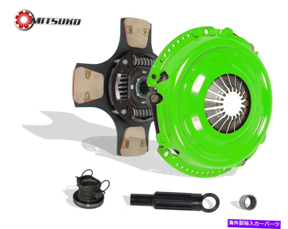 clutch kit MITSUKOステージ3クラッチキット92-06 Dakota Cherokee Wrangler 3.9L 4.0L 4パック Mitsuko Stage 3 Clutch Kit for 92-06 Dakota Cherokee Wrangler 3.9L 4.0L 4-Puck【並行輸入品】