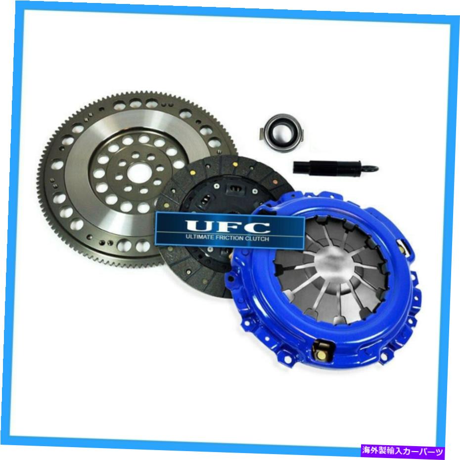 clutch kit 06-15ホンダシビック1.8L 4CYL用UFCステージ2クラッチキット+ Chromoly Flywheel UFC STAGE 2 CLUTCH KIT+CHROMOLY FLYWHEEL for 06-15 HONDA CIVIC 1.8L 4CYL【並行輸入品】