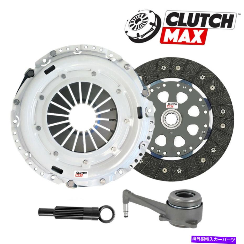 Clutch Kit Oem Hd Vw Gti Jetta Glx Gli L Vr