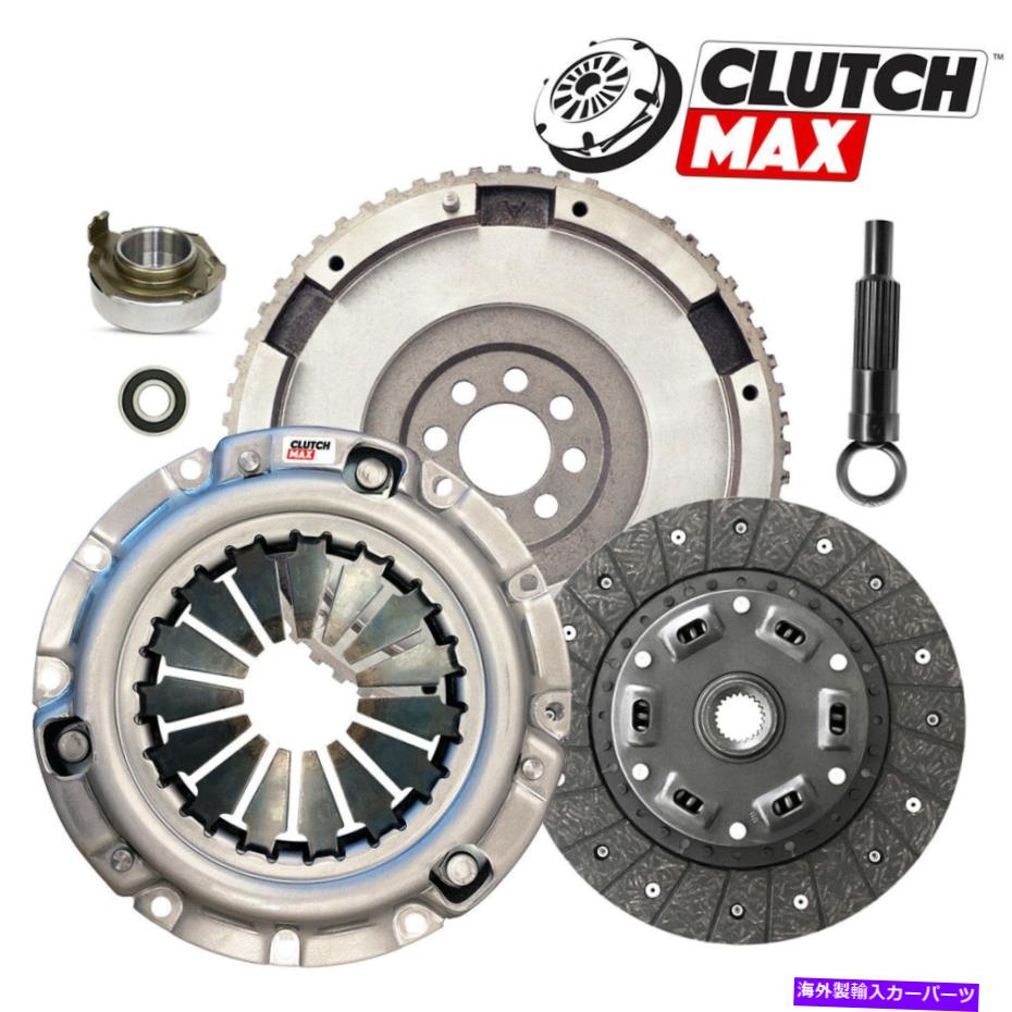 clutch kit 1995年から2002年のフライホイールセットのOEMヘビーデューティクラッチキット2.0L OEM HEAVY-DUTY CLUTCH KIT with FLYWHEEL SET for 1995-2002 KIA SPORTAGE 2.0L【並行輸入品】