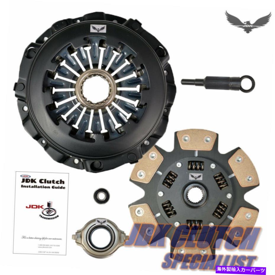 clutch kit JDKステージ3 * PROグリップクラッチキット1998三菱ランサーの進化4 5 6 JDK STAGE 3 *PRO GRIP CLUTCH KIT 1998 MITSUBISHI LANCER EVOLUTION 4 5 6【並行輸入品】｜Us Custom Parts Shop USDM