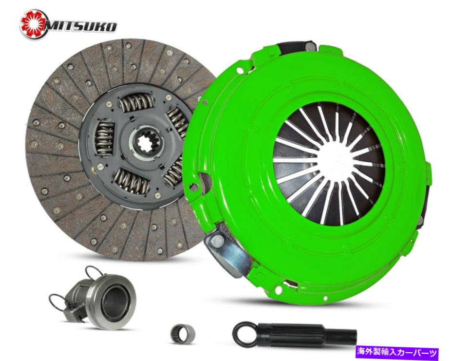 clutch kit 三井子舞台1クラッチキット用01-09 Dodge Dodge Dakota三菱侵略者3.7 3.7 4.7L Mitsuko Stage 1 Clutch Kit for 01-09 Dodge Dakota Mitsubishi Raider 3.7 3.9 4.7L【並行輸入品】