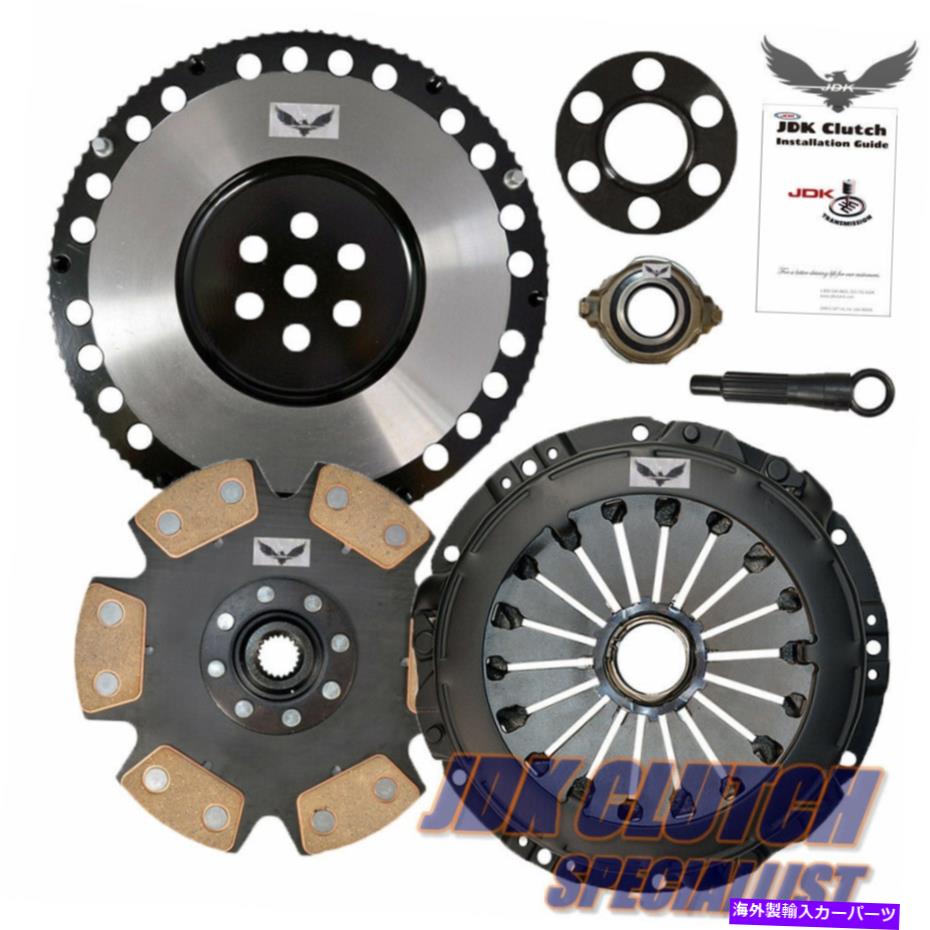 clutch kit JDステージ4マックスグリップクラッチキット＆9ポンドフライホイールティブロン1.8L 2.0L JD STAGE 4 MAX GRIP CLUTCH KIT & 9 LBS FLYWHEEL for 1997-2008 TIBURON 1.8L 2.0L【並行輸入品】
