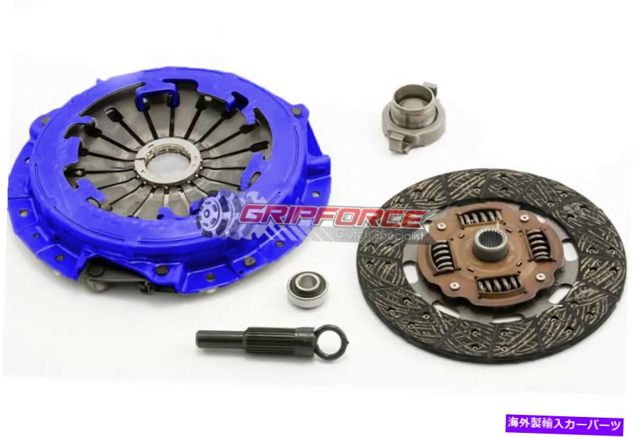 Juego De Empaques-isuzu 2.6l Rodeo, Trooper, Honda 88-97 | Meses Sin Interés - Foto 6