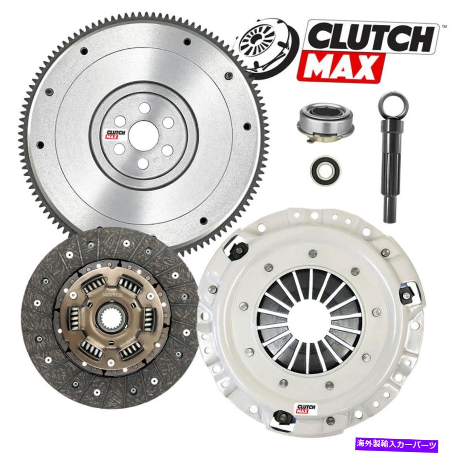 clutch kit ステージ2 200mmクラッチキット+フライホイール用90-94マツダ323 1992-1993 MX-3 1.6L DX SE STAGE 2 200mm CLUTCH KIT+FLYWHEEL for 90-94 MAZDA 323 1992-1993 MX-3 1.6L DX SE【並行輸入品】