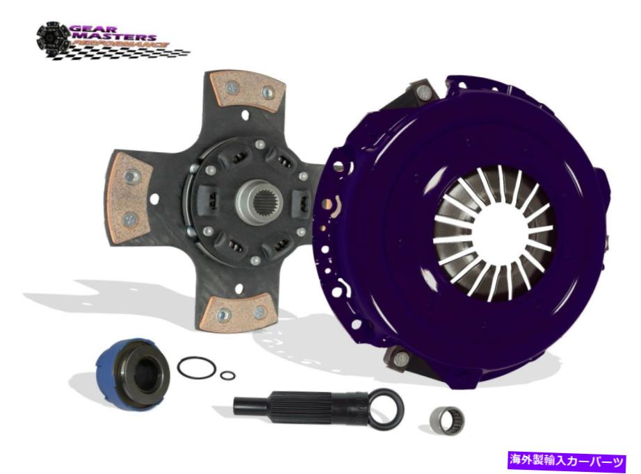 clutch kit ギアマスターズステージ3クラッチキットフィットフォードレンジャーエクスプローラマツダB4000 01-11 4.0L Gear Masters Stage 3 Clutch Kit Fits Ford Ranger Explorer Mazda B4000 01-11 4.0L【並行輸入品】