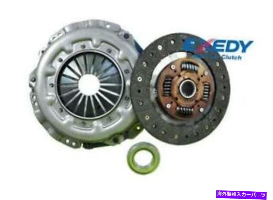 【楽天市場】clutch kit トヨタヒルクダイハツデルタ用エクセディクラッチキット EXEDY CLUTCH KIT FOR TOYOTA