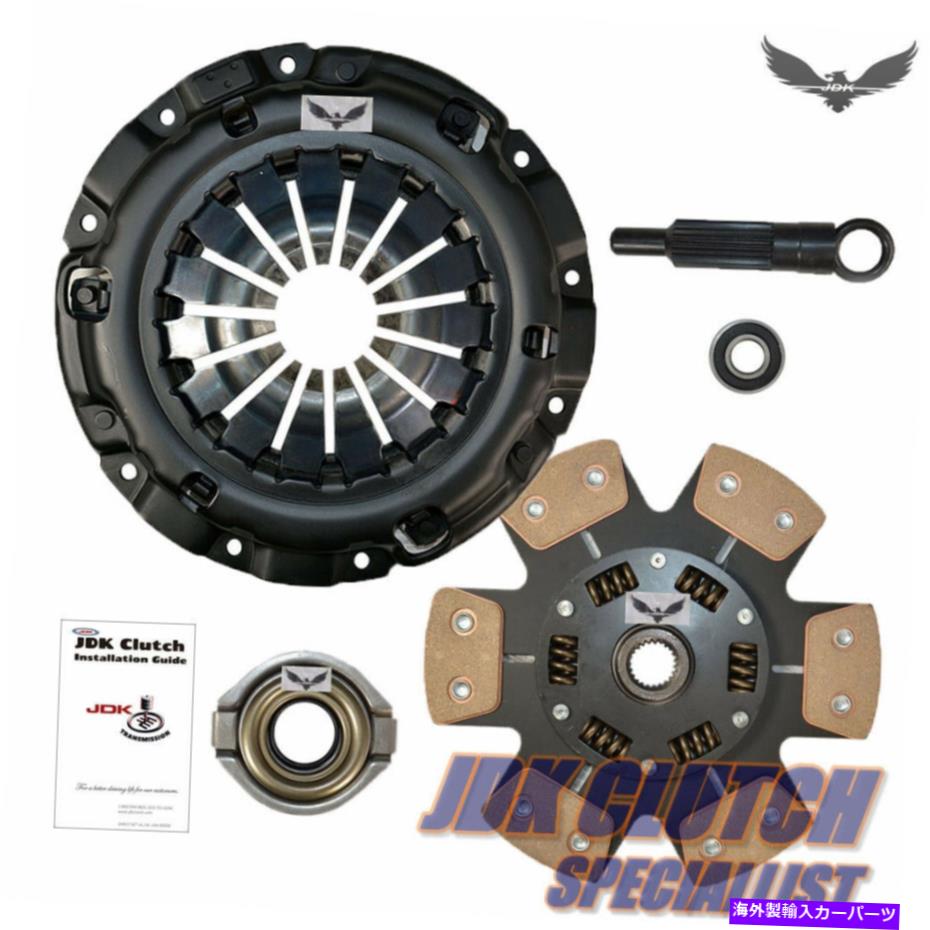 clutch kit JDステージ3 * PROグリップクラッチキット90-99 3000GT VR4ステルスツインターボGTO JD STAGE 3 *PRO GRIP CLUTCH KIT for 90-99 3000GT VR4 STEALTH TWIN TURBO GTO【並行輸入品】 39,445円