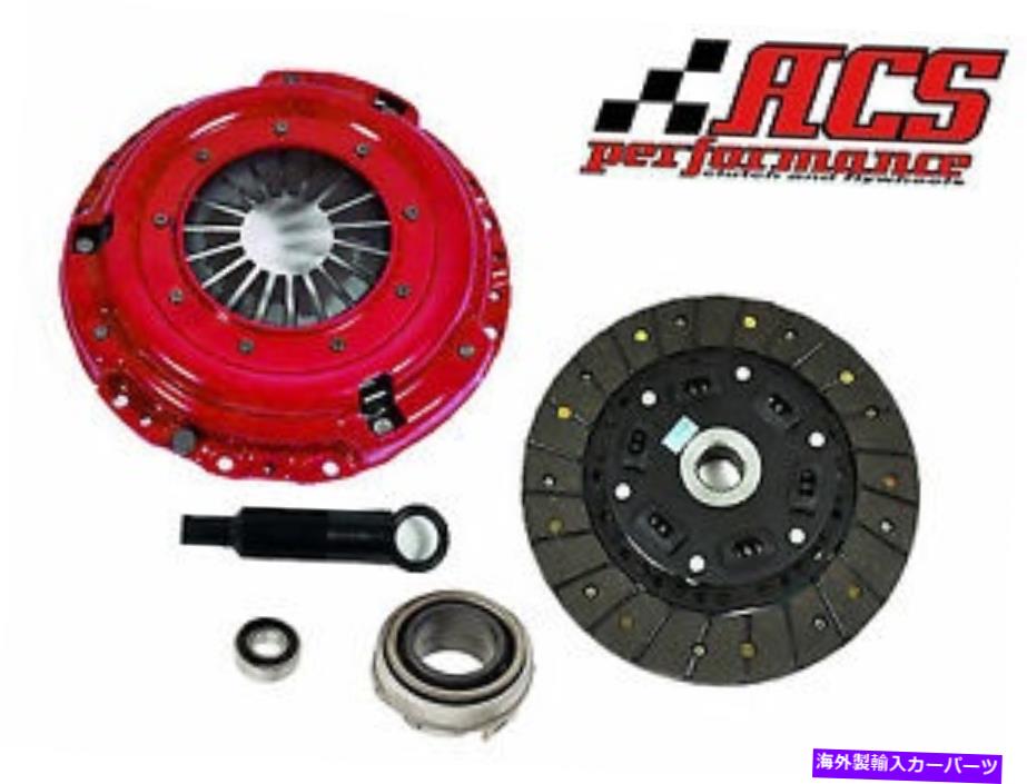 clutch kit ACSレーシングHDステージ2クラッチキットセット1990 1991 1991 1991 Acura Integra 1.8L DOHC B18 ACS RACING HD STAGE 2 CLUTCH KIT SET 1990 1991 ACURA INTEGRA 1.8L DOHC B18【並行輸入品】