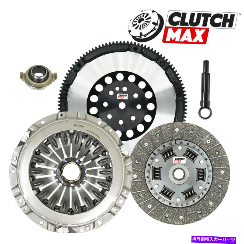 clutch kit OEM Sprung Clutch Kit + Santa Fe Sonata Tiburon Optima 2.7L用OEM Sprung Clutch Kit + Chromoly Flywheel OEM SPRUNG CLUTCH KIT+ CHROMOLY FLYWHEEL for SANTA FE SONATA TIBURON OPTIMA 2.7L【並行輸入品】