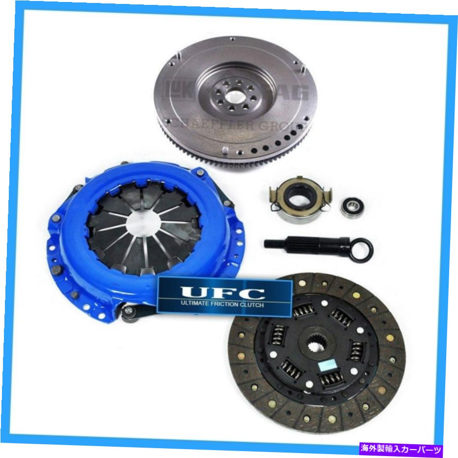 clutch kit UFステージ1 HDクラッチキット＆OE OEMフライホイール1998-2008トヨタカローラ1.8L 5スピード UF STAGE 1 HD CLUTCH KIT & OE OEM FLYWHEEL 1998-2008 TOYOTA COROLLA 1.8L 5-SPEED【並行輸入品】