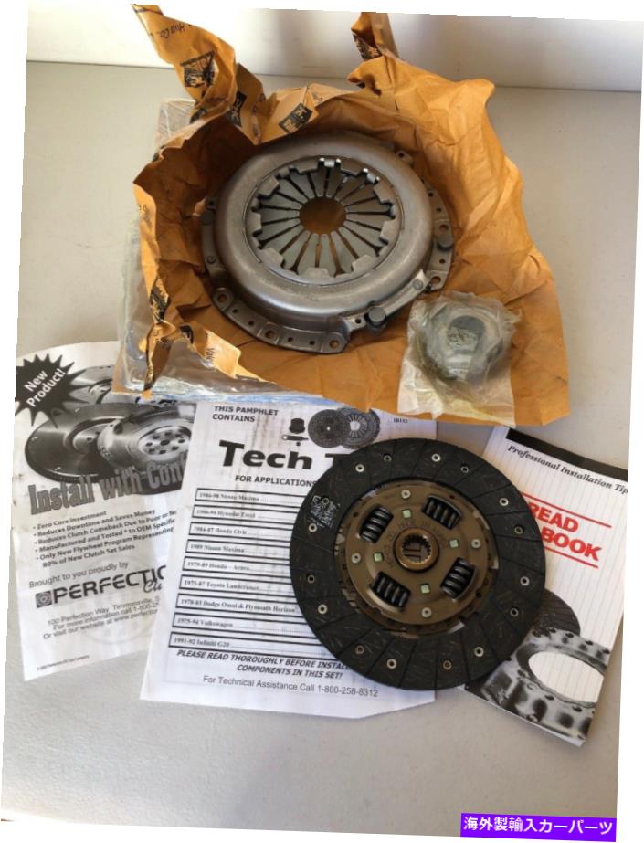 clutch kit MB-03クラッチプレート、MTC-35ハウジング三菱 Valeo Clutch Kit With MB-03 Clutch Plate, MTC-35 Housing Mitsubishi【並行輸入品】