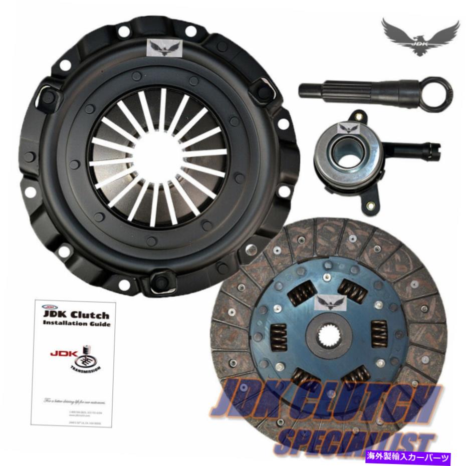 clutch kit JDステージ2クラッチキットフィット08-17ランサー/ 11-19 Outlander Sport 2.0L 2.4L * DOHC JD STAGE 2 CLUTCH KIT fits 08-17 LANCER / 11-19 OUTLANDER SPORT 2.0L 2.4L *DOHC【並行輸入品】