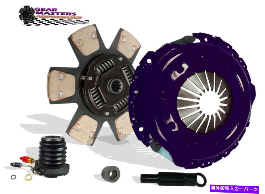clutch kit フォードブロンコF150 F250 F350のためのスレーブキットステージ2ギアマスター付きクラッチ CLUTCH WITH SLAVE KIT STAGE 2 GEAR MASTERS FOR FORD BRONCO F150 F250 F350【並行輸入品】
