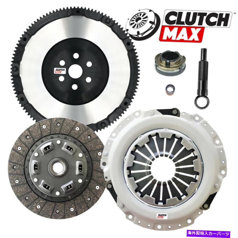 clutch kit ステージ1クラッチキット+パフォーマンスフライホイール、2004-13マツダ3ハッチバックセダン2.0L STAGE 1 CLUTCH KIT+PERFORMANCE FLYWHEEL for 2004-13 MAZDA 3 Hatchback Sedan 2.0L【並行輸入品】｜Us Custom Parts Shop USDM