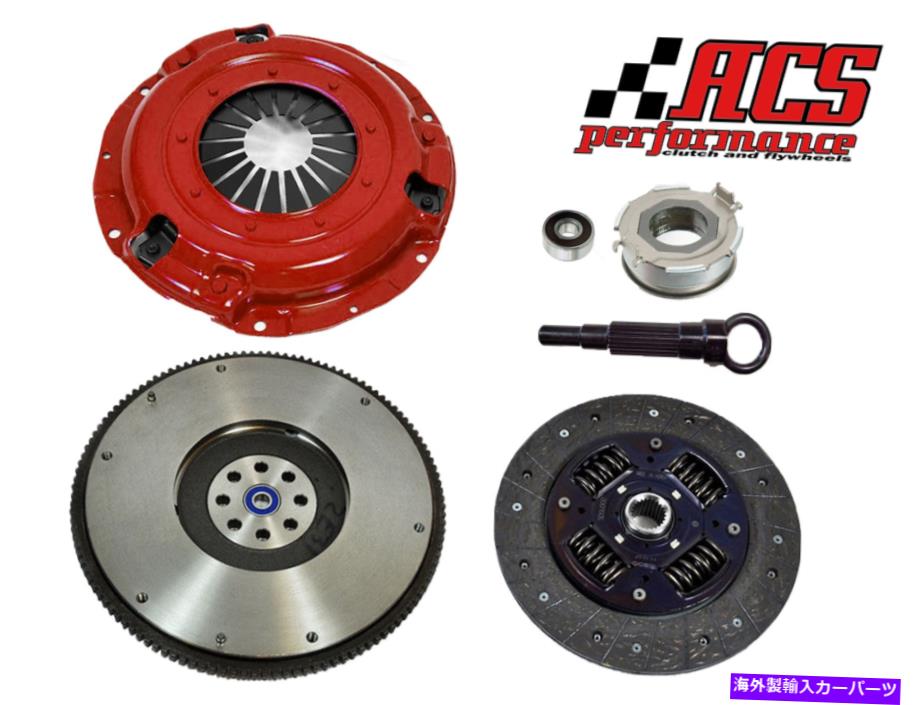 clutch kit Subaru Imperza Forester Legacy 2.5用ACSステージ1レーシングクラッチキット＆フライホイール ACS STAGE 1 RACING CLUTCH KIT & FLYWHEEL for SUBARU IMPREZA FORESTER LEGACY 2.5【並行輸入品】