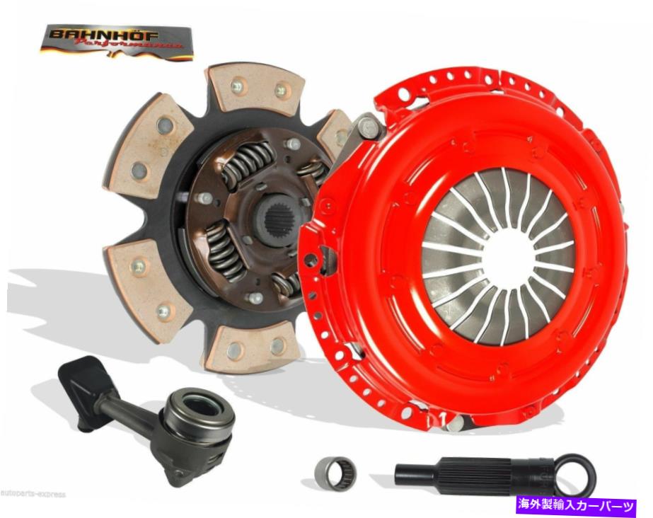 Clutch Kit Bahnhof For L Cyl Dohc Clutch Kit And Slave