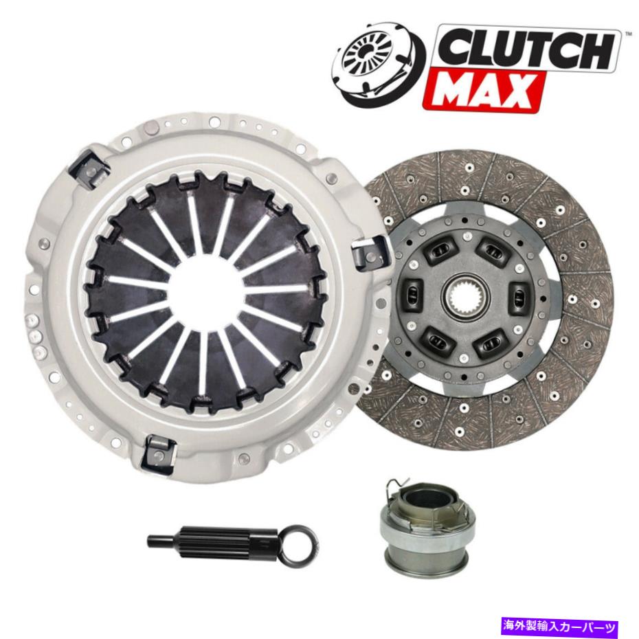 【楽天市場】clutch kit 2005年から2014年のOEM HDクラッチキットトヨタタコマツンドラFJクルーザー4.0L V6