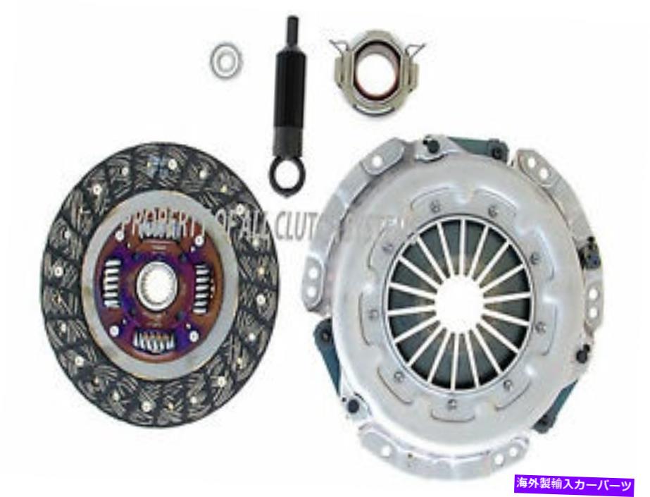 clutch kit LUK 16-058レスキャットクラッチキット1989-1995トヨタ4ランナーピックアップトラック2.4L 22R 22RE LUK 16-058 REPSET CLUTCH KIT 1989-1995 TOYOTA 4RUNNER PICKUP TRUCK 2.4L 22R 22RE【並行輸入品】