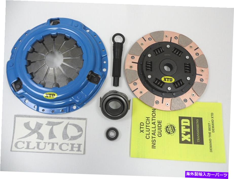 clutch kit XTDエクストリームステージ4デュアルマルチフリクションクラッチキット1990-1991ホンダシビックCRX XTD EXTREME STAGE 4 DUAL MULTI FRICTION CLUTCH KIT 1990-1991 HONDA CIVIC CRX【並行輸入品】｜Us Custom Parts Shop USDM
