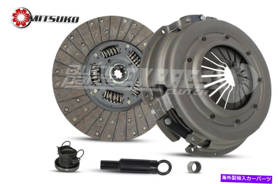 clutch kit 94-09 DODGE RAM B 1500 2500 3.7L 4.7L 5.2L 5.9L 5.9L Mitsuko Clutch Kit for 94-09 Dodge Ram B 1500 2500 3500 3.7L 3.9L 4.7L 5.2L 5.9L【並行輸入品】