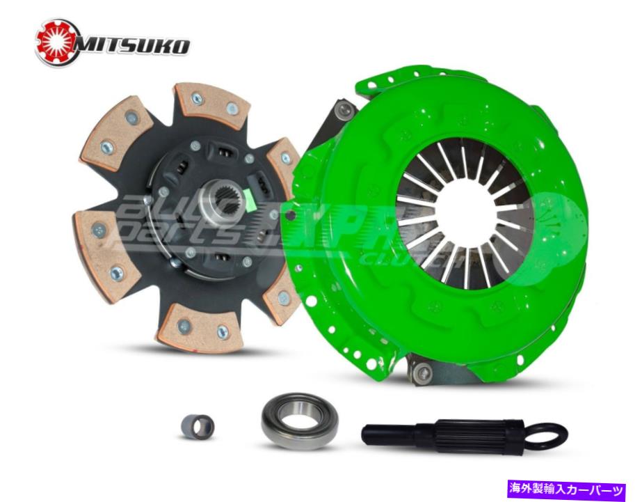 clutch kit Mitsuko STG 3クラッチキット84-99日産200SX 300ZXクーペ3.0L SOHC非ターボ Mitsuko Stg 3 Clutch Kit for 84-99 Nissan 200SX 300ZX Coupe 3.0L SOHC Non-Turbo【並行輸入品】