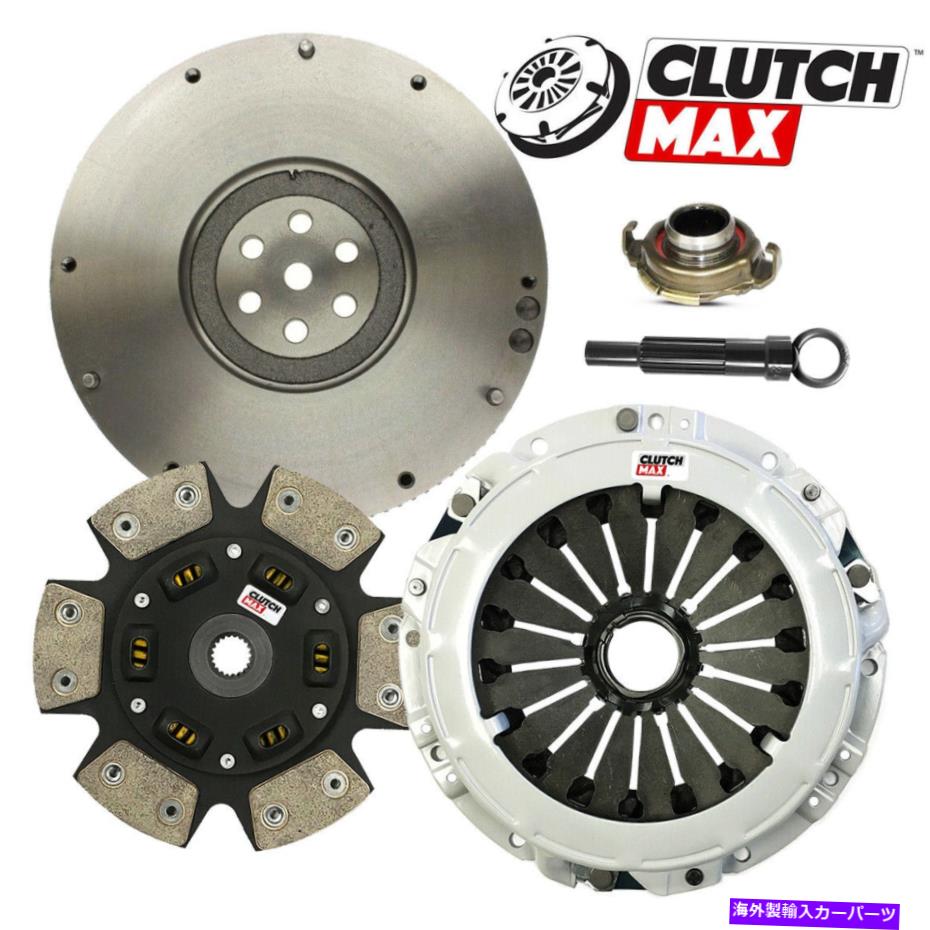 clutch kit ステージ4 HDクラッチキットとフライホイールフィット2000-2006 Hyundai Elantra 2.0L GLS GT STAGE 4 HD CLUTCH KIT and FLYWHEEL fits 2000-2006 HYUNDAI ELANTRA 2.0L GLS GT【並行輸入品】