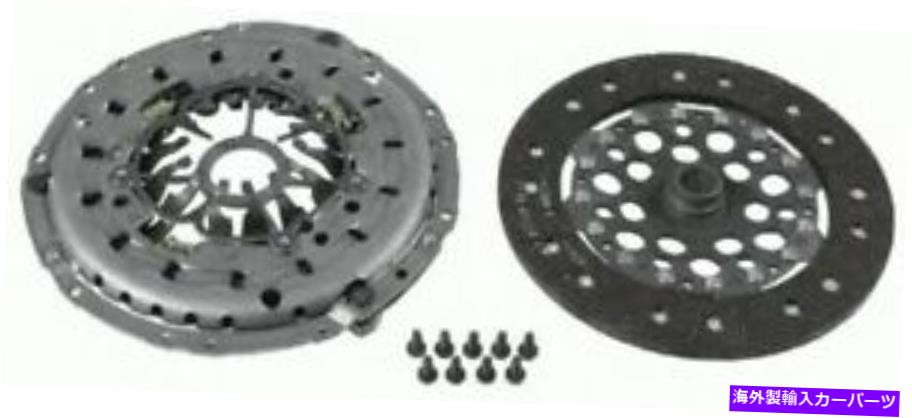 clutch kit 本物のSachs Clutch Kit [3000 951 142] [US] Genuine SACHS Clutch Kit [3000 951 142] [US]【並行輸入品】 39,445円