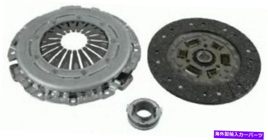 clutch kit 本物のSachs Clutch Kit [3000 954 222] [アメリカ] Genuine SACHS Clutch Kit [3000 954 222] [US]【並行輸入品】