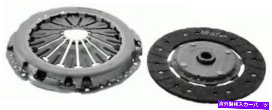 clutch kit 本物のSachs Clutch Kit [3000 951 554] [アメリカ] Genuine SACHS Clutch Kit [3000 951 554] [US]【並行輸入品】