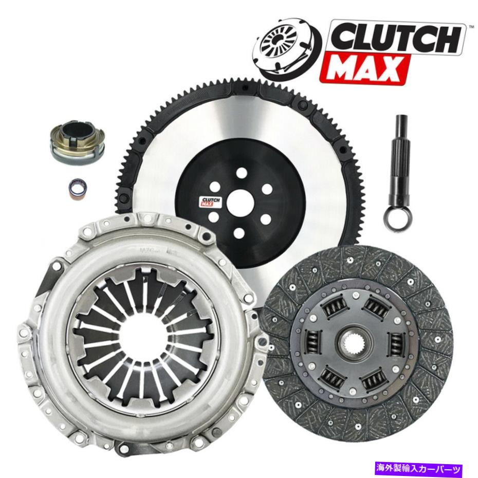 clutch kit 2004-2014 Mazda 3 5 I GS GX GT 2.0L 2.3LのOEM HDクラッチキット+ Chromoly Flywheel OEM HD CLUTCH KIT+CHROMOLY FLYWHEEL for 2004-2014 MAZDA 3 5 i GS GX GT 2.0L 2.3L【並行輸入品】