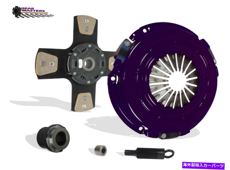clutch kit ギアマスターズステージ3クラッチキットChevy Camaro Corvette Firebird 97-04 5.7L V8 Gear Masters Stage 3 Clutch Kit For Chevy Camaro Corvette Firebird 97-04 5.7L V8【並行輸入品】