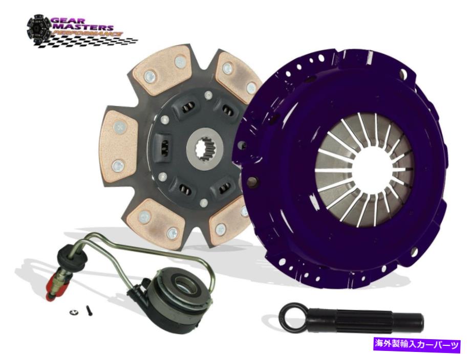clutch kit 1995年から1999年のシビーキャバリエサンファイヤー2.2Lのステージ2クラッチキットスレーブ95-99 STAGE 2 CLUTCH KIT FOR 1995-1999 CHEVY CAVALIER SUNFIRE 2.2L WITH SLAVE 95-99【並行輸入品】