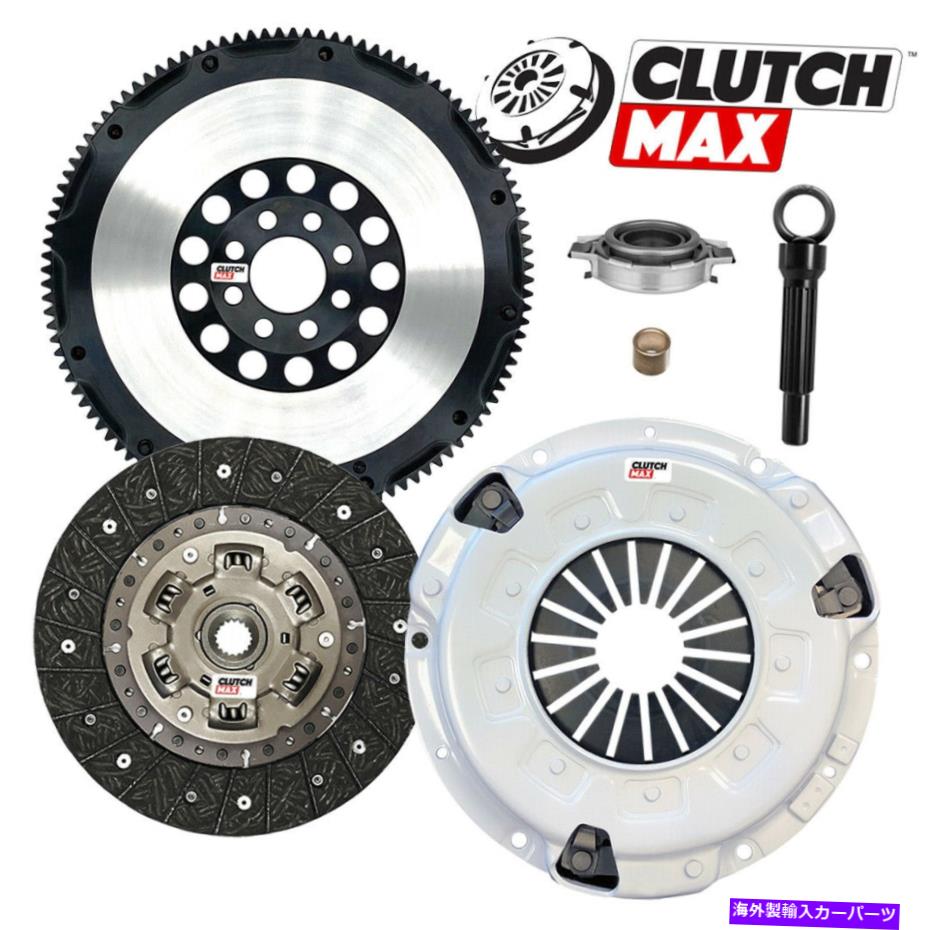 clutch kit 段階2の性能クラッチキットと日産SR20DE B13 B14 B14 B14 B14 STAGE 2 PERFORMANCE CLUTCH KIT and 12.6LB FLYWHEEL for NISSAN SR20DE B13 B14 B15【並行輸入品】