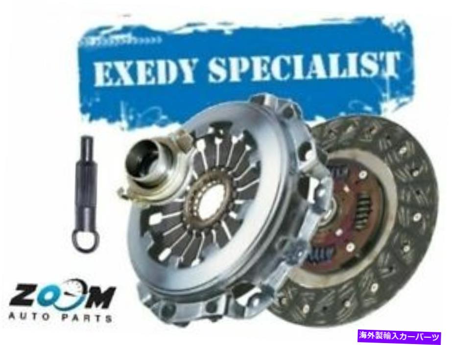 clutch kit トヨタHILUX SR SR5 GGN15R GGN25R 1GRFE V6 2005 - 7/08 EXEDY clutch kit for TOYOTA hilux SR SR5 GGN15R GGN25R 1GRFE V6 2005 - 7/08【並行輸入品】｜Us Custom Parts Shop USDM
