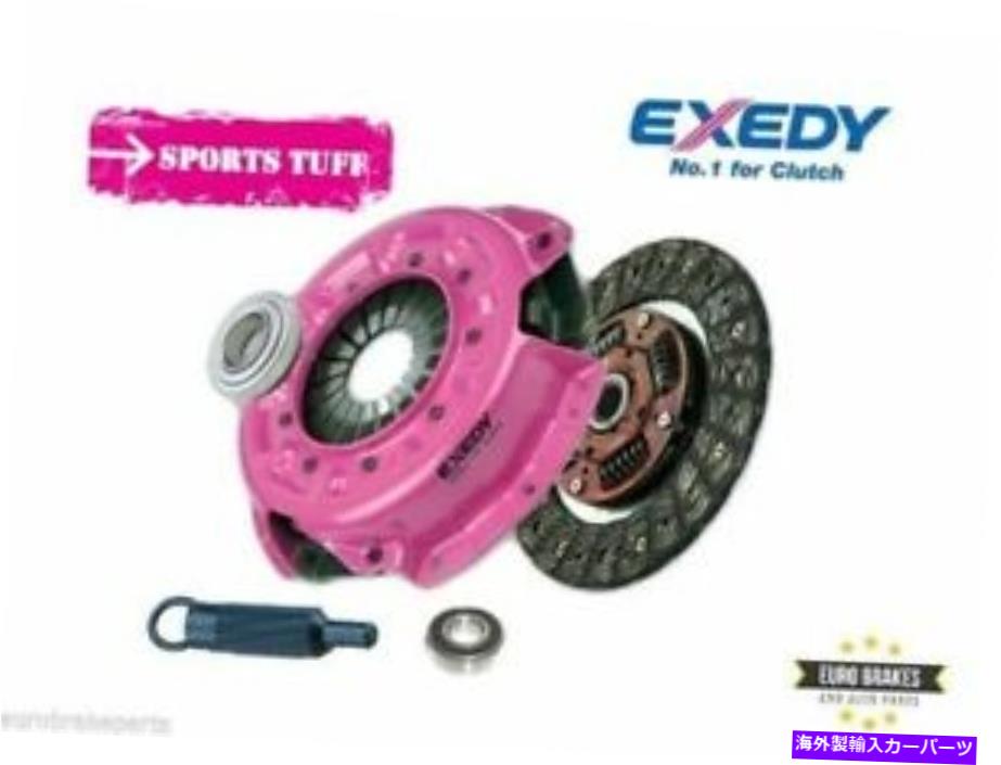 clutch kit exedyヘビーデューティクラッチキットナバラD22 3.0L ZD30DDTターボディーゼル2001-2007 EXEDY HEAVY DUTY Clutch kit NAVARA D22 3.0L ZD30DDT turbo diesel 2001-2007【並行輸入品】