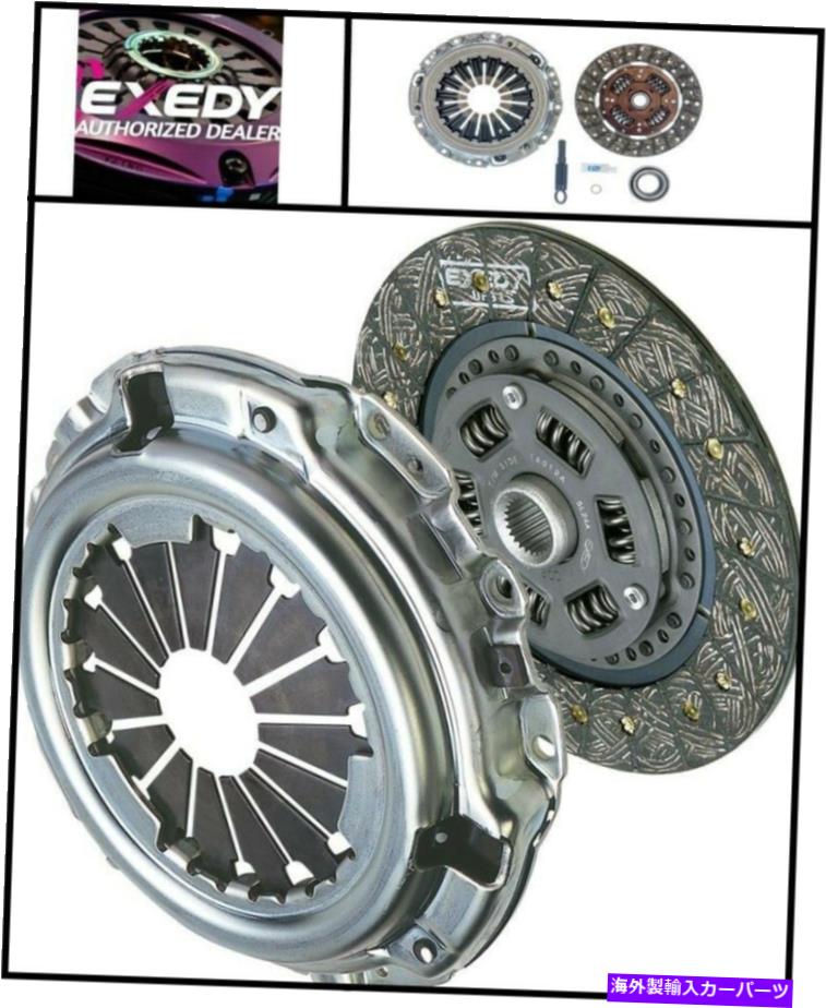 clutch kit Exedy Clutch Pro-Kitフィット03-06日産350Z 03-07 Infiniti G35 3.5L VQ35DE EXEDY CLUTCH PRO-KIT fits 03-06 NISSAN 350Z 03-07 INFINITI G35 3.5L VQ35DE【並行輸入品】
