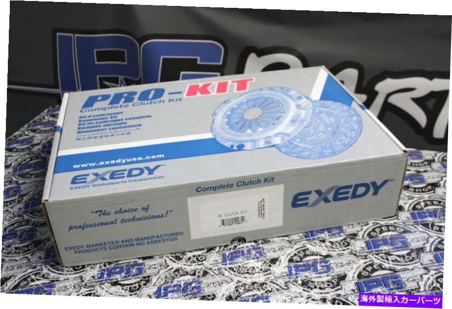 clutch kit Exedy OEMの取り替えクラッチキットフィット2003-2006日産350Z - 3.5L VQ35エンジン Exedy OEM Replacement Clutch Kit Fits 2003-2006 Nissan 350Z - 3.5L VQ35 Engines【並行輸入品】