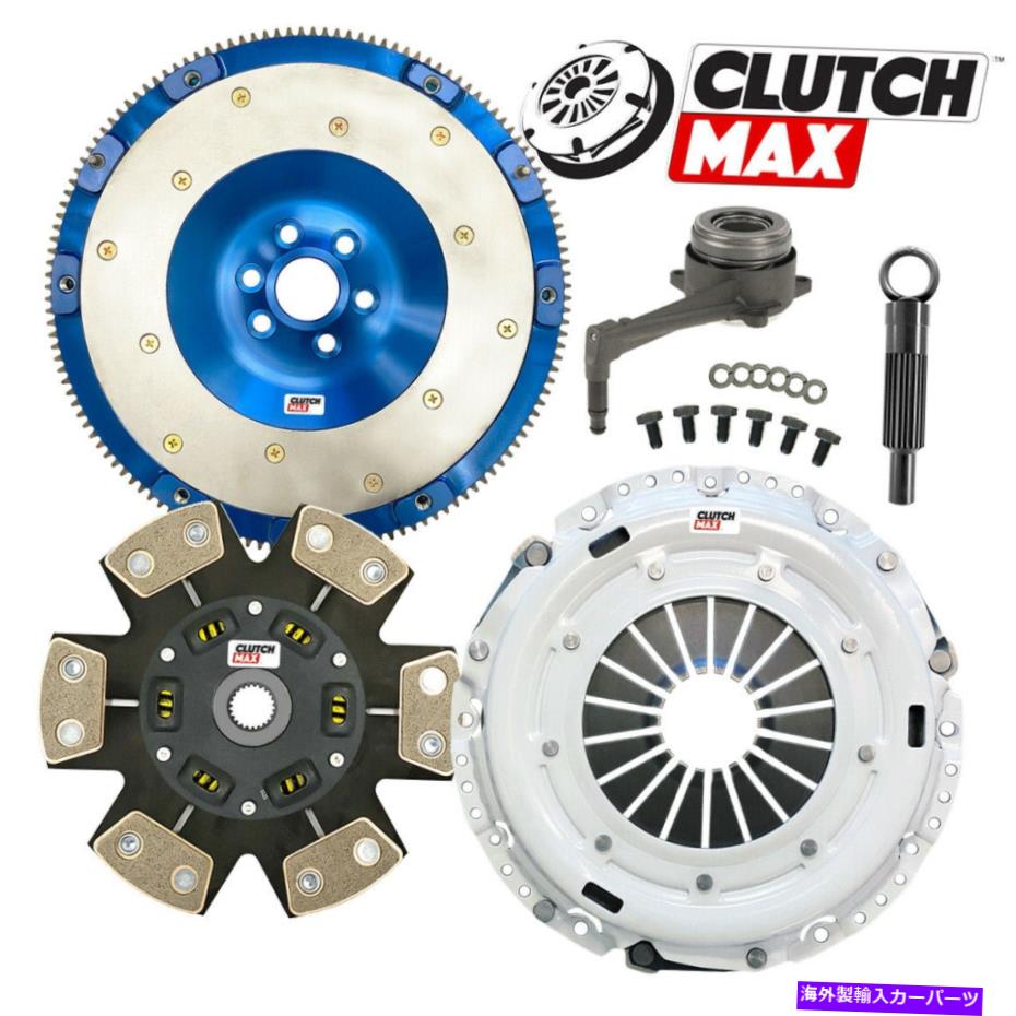 【楽天市場】clutch kit ステージ3クラッチキット+アルミニウムフライホイールフィット20062007 VW GTI MK5 2