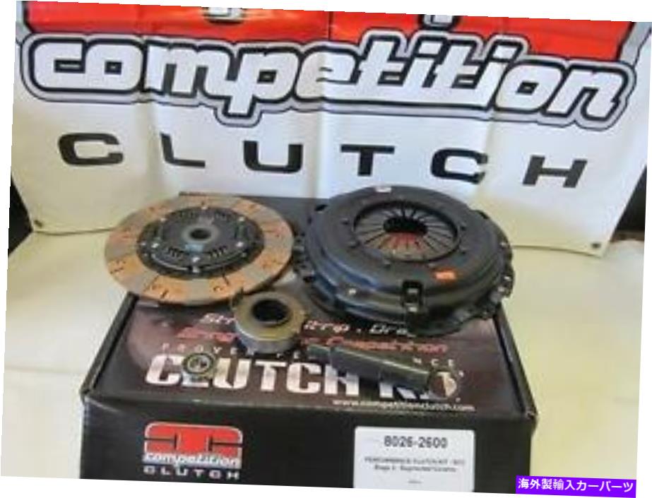 clutch kit 競技クラッチステージ3ストリップキットBシリーズIntegra Type R B18C B16A 8026-2600 Competition Clutch Stage 3 Strip kit B series Integra Type R B18C B16A 8026-2600【並行輸入品】