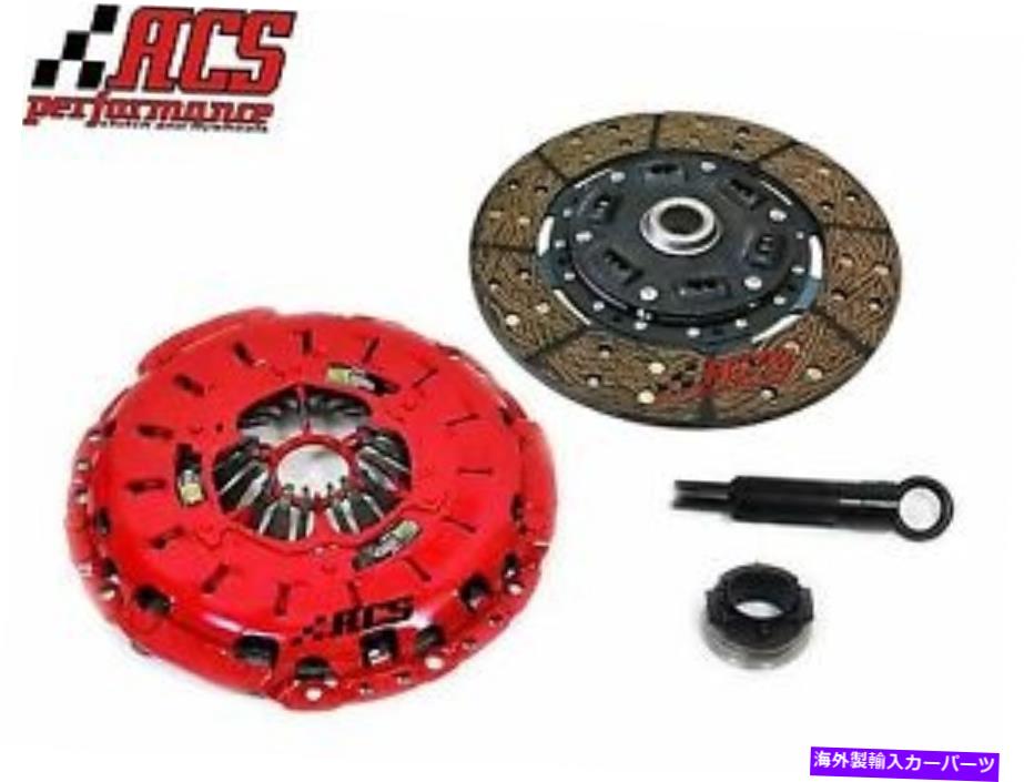 clutch kit ACSパフォーマンスステージ2クラッチキットアウディA6 ALLLOAD QUATTRO AUDI S4 2.7L ACS PERFORMANCE STAGE 2 CLUTCH KIT AUDI A6 ALLROAD QUATTRO AUDI S4 2.7L【並行輸入品】